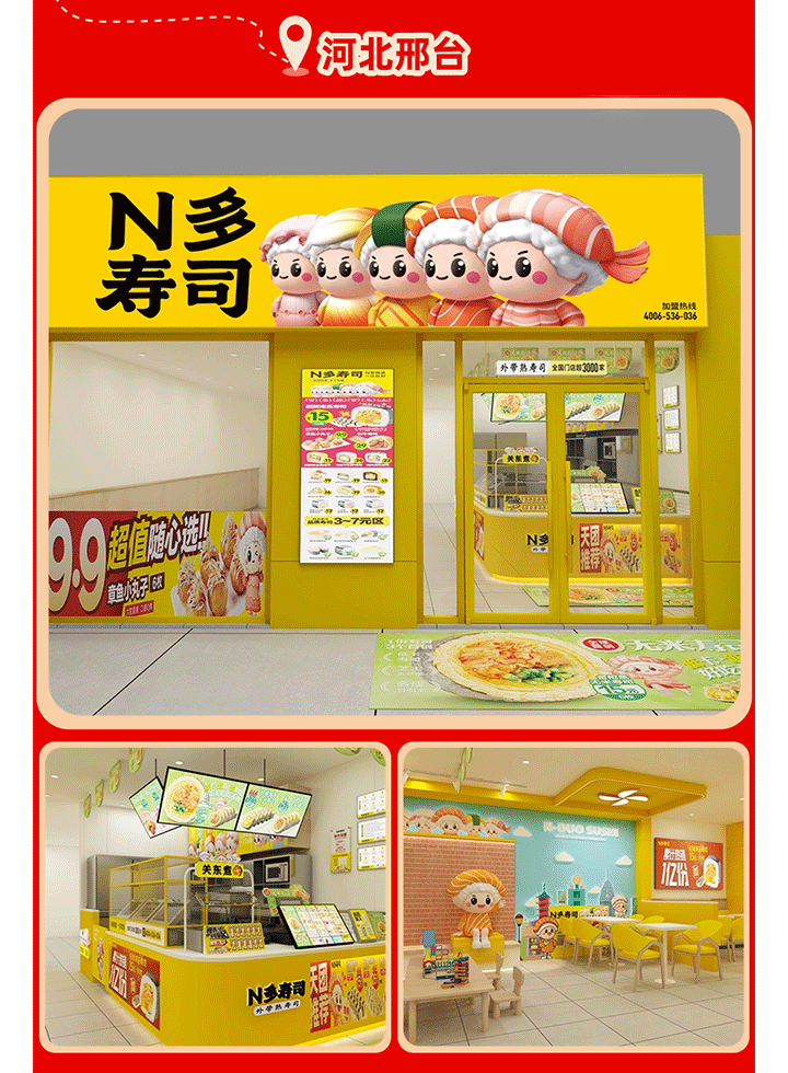 圖7.png