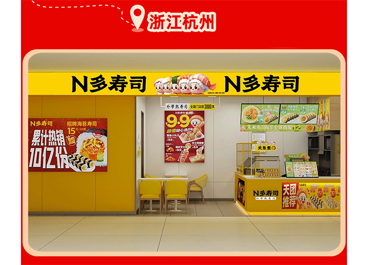 圖9.png