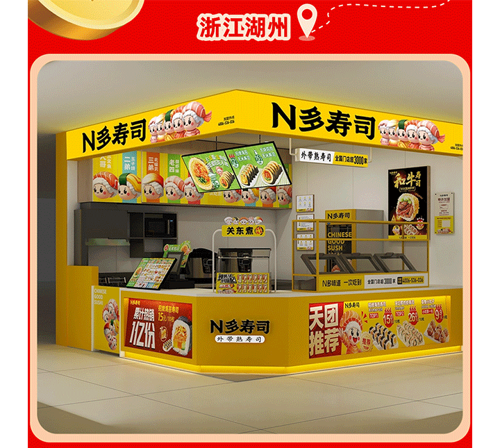 圖10.png