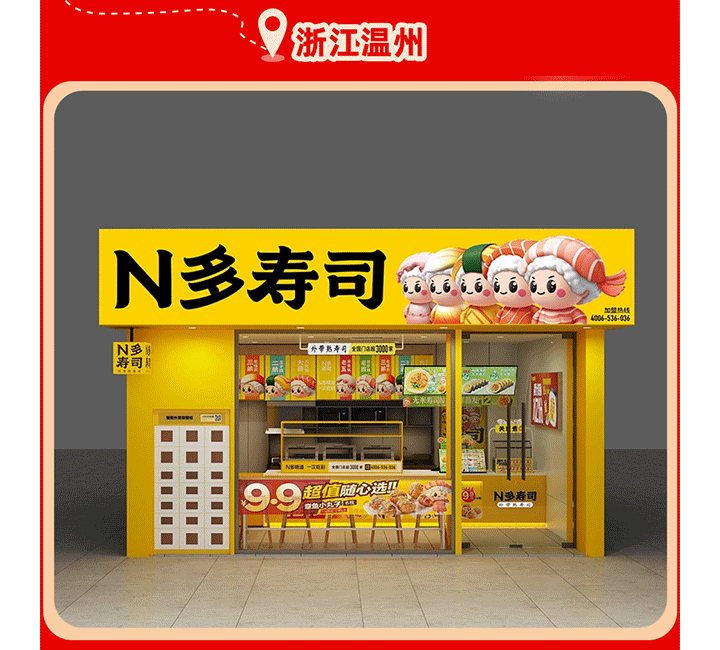 圖11.png