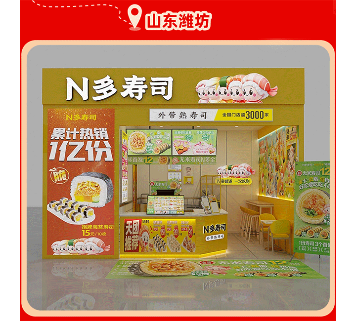 圖13.png