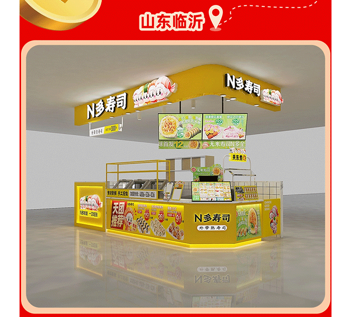 圖14.png