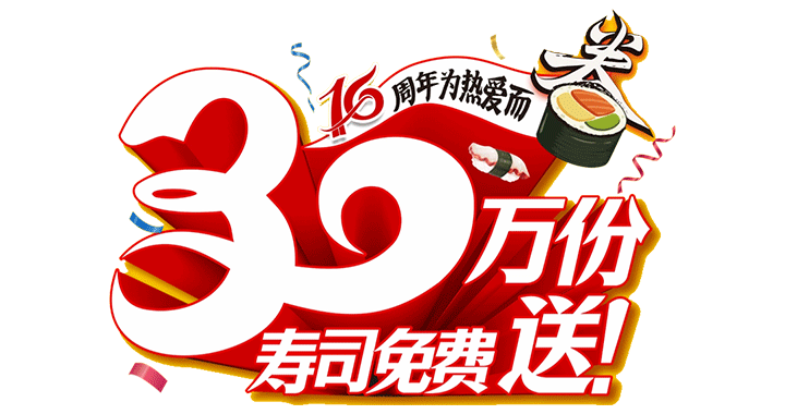 圖9.png