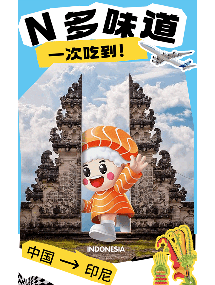 圖2.png