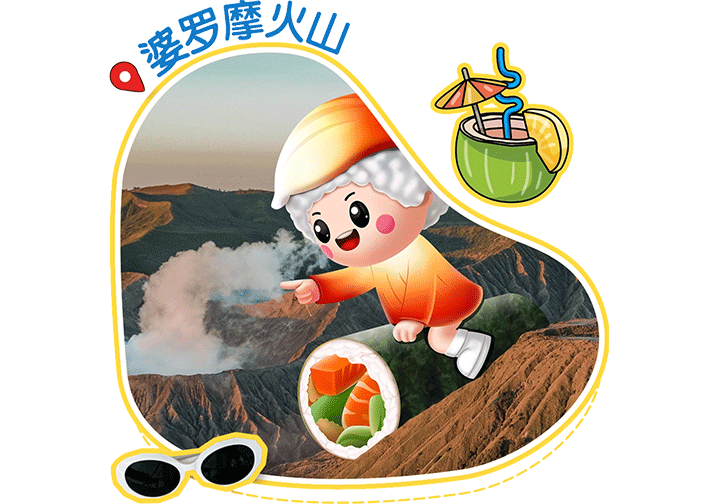 圖4.png