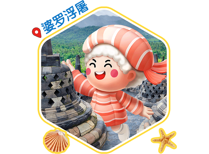 圖6.png