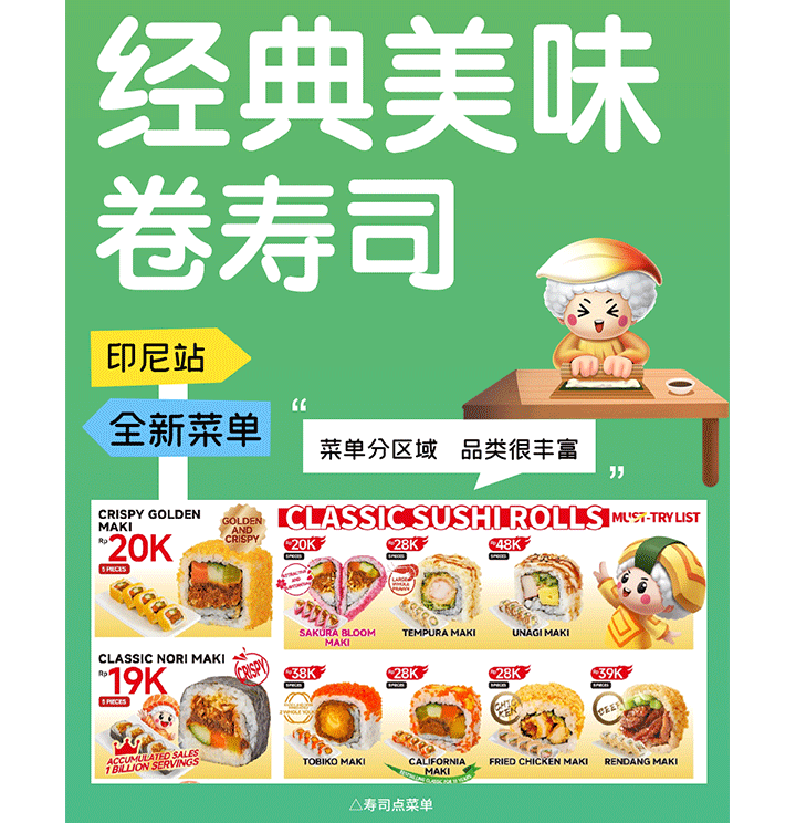圖16.png