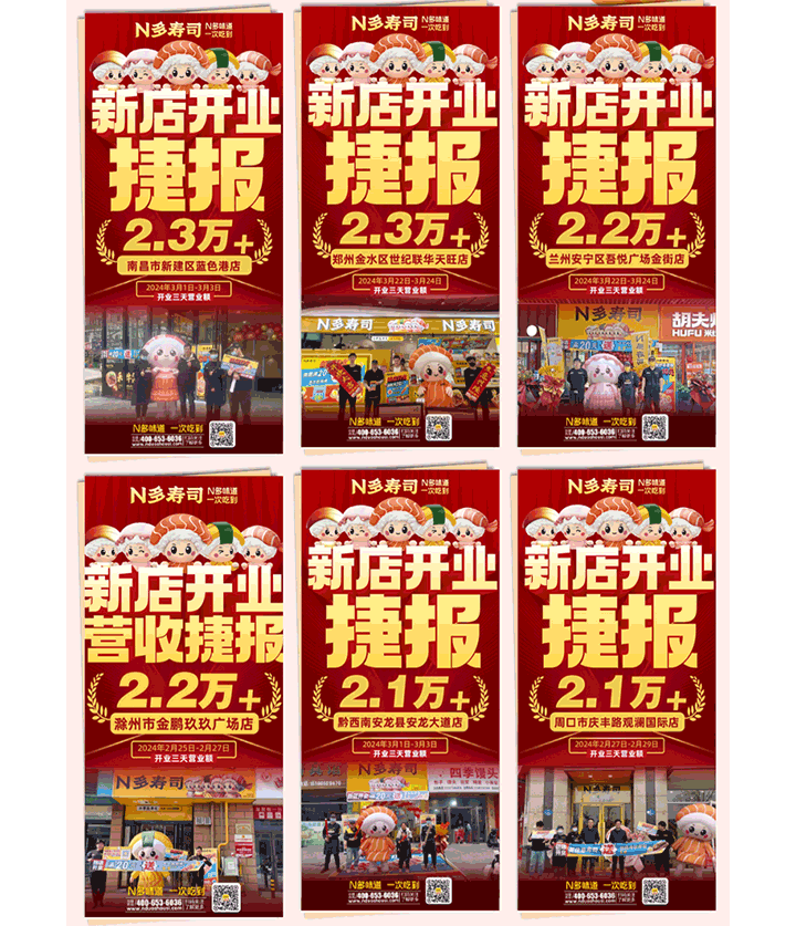 圖8.png