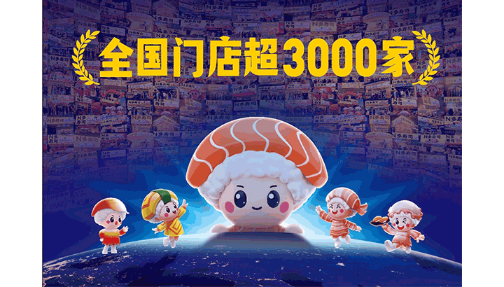 圖10.png
