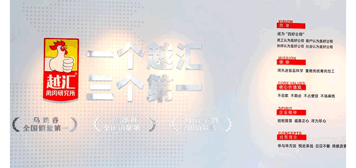 圖6.png