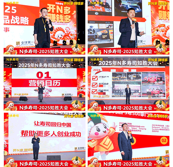 圖8.png