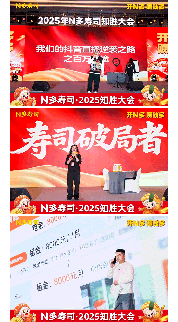 圖10.png