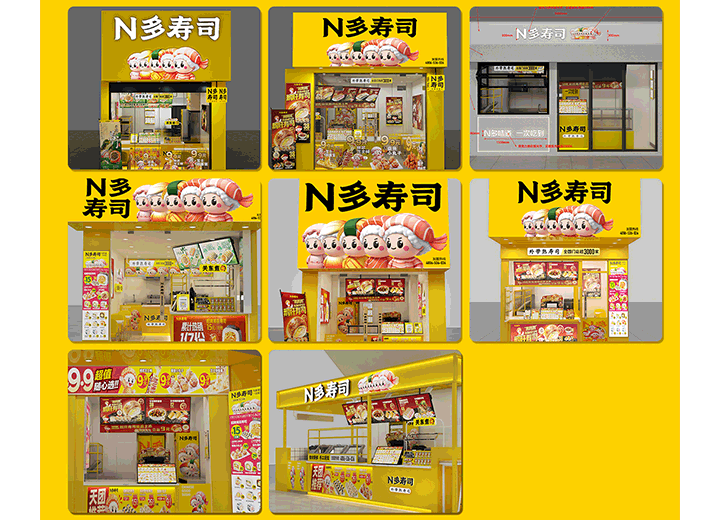 圖2.png