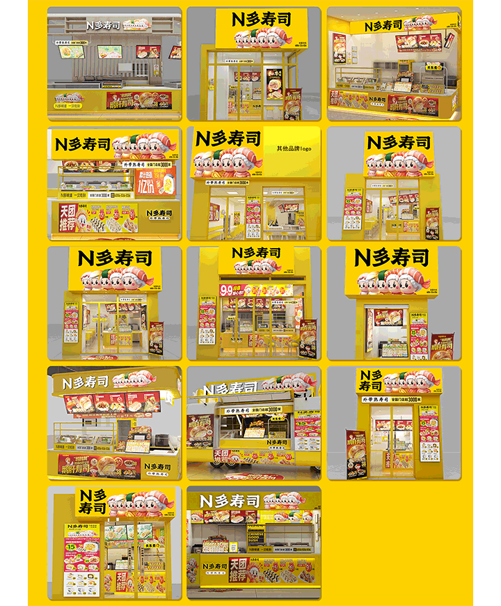 圖6.png