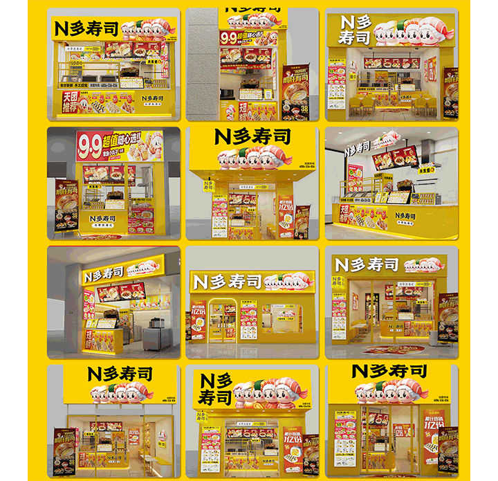 圖7.png