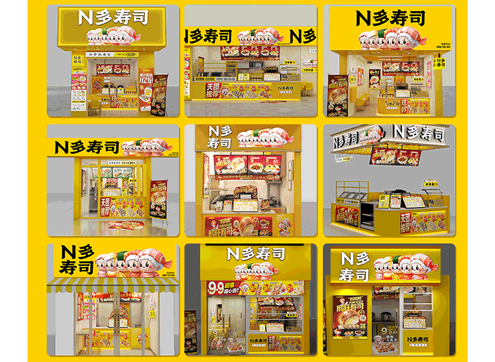 圖7-2.png