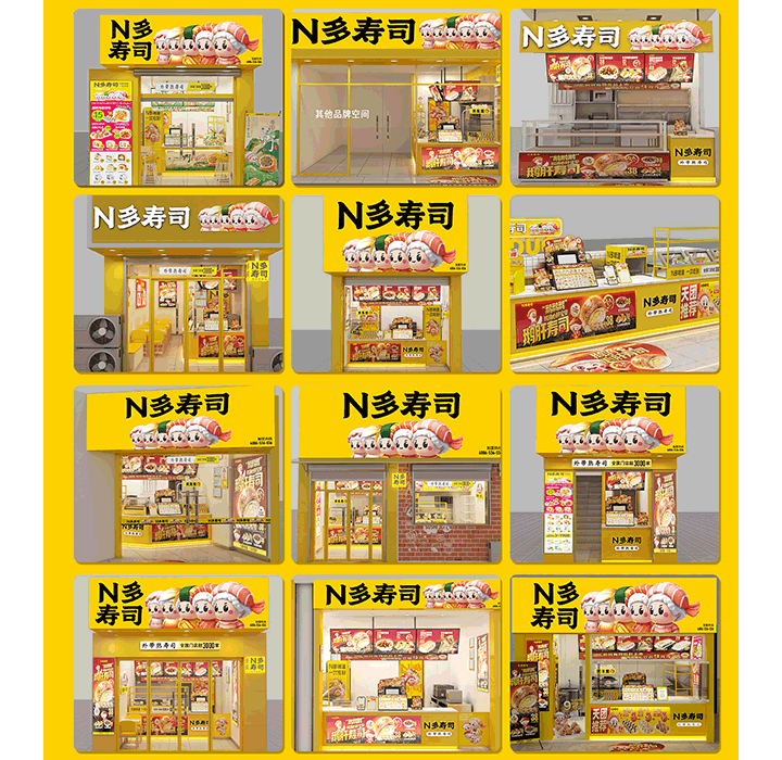 圖10.png