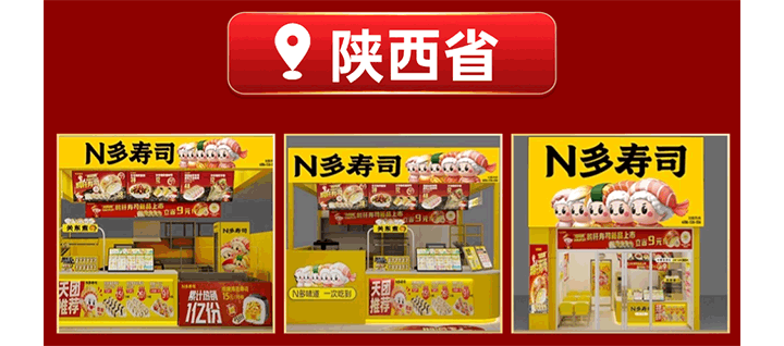 圖4.png