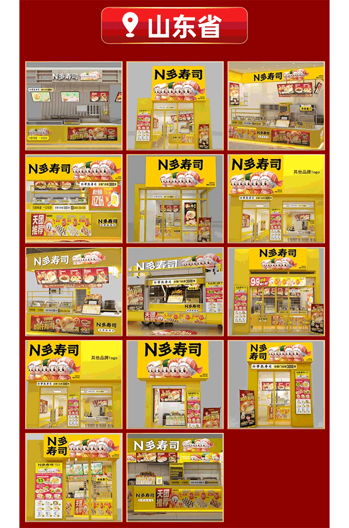 圖5.png