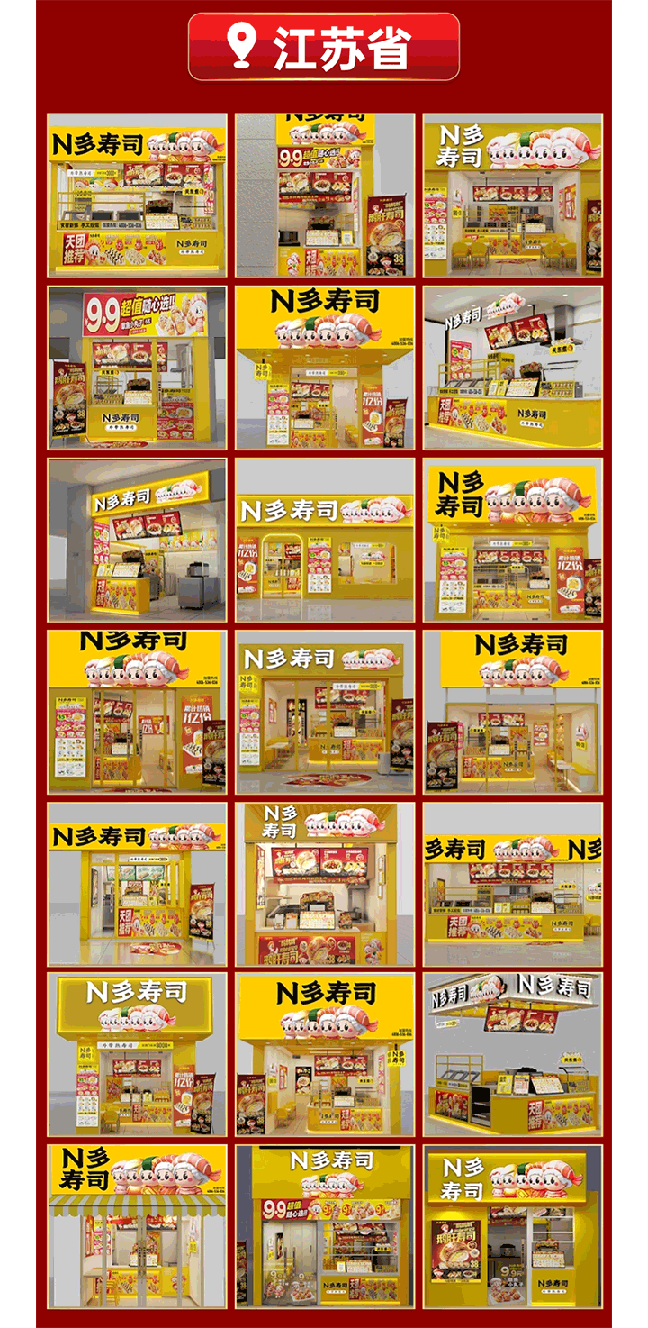 圖7.png