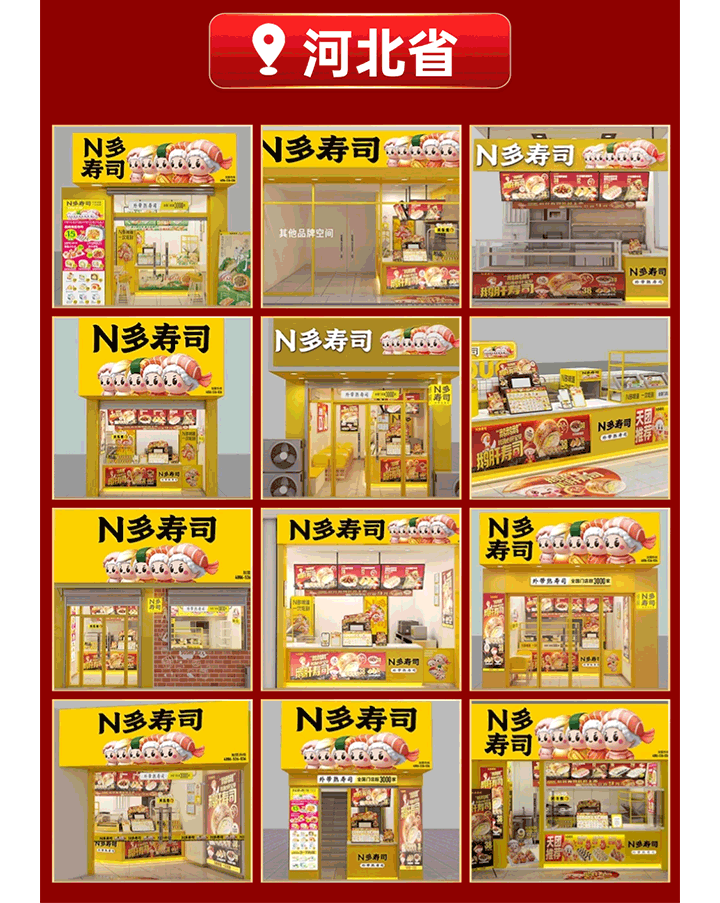 圖10.png