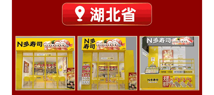 圖8.png