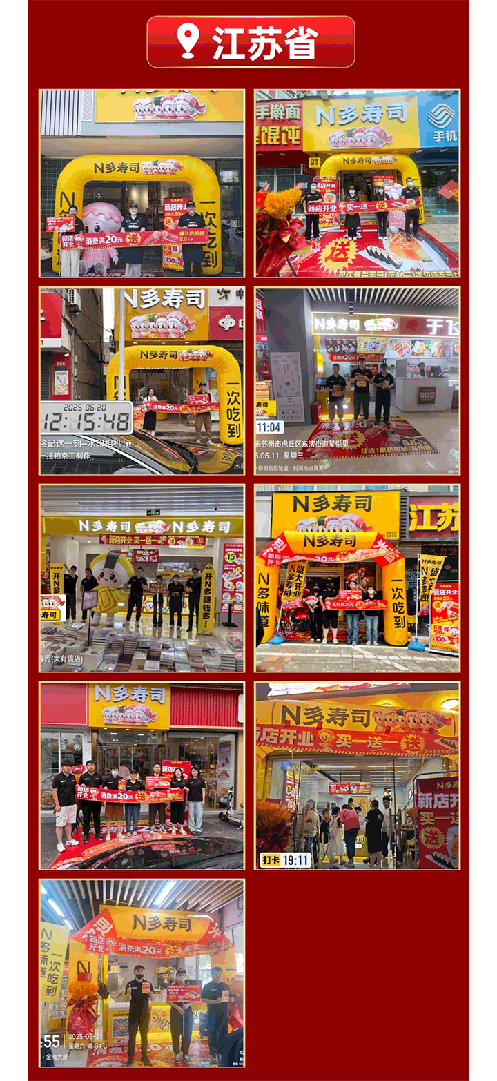 圖15.png